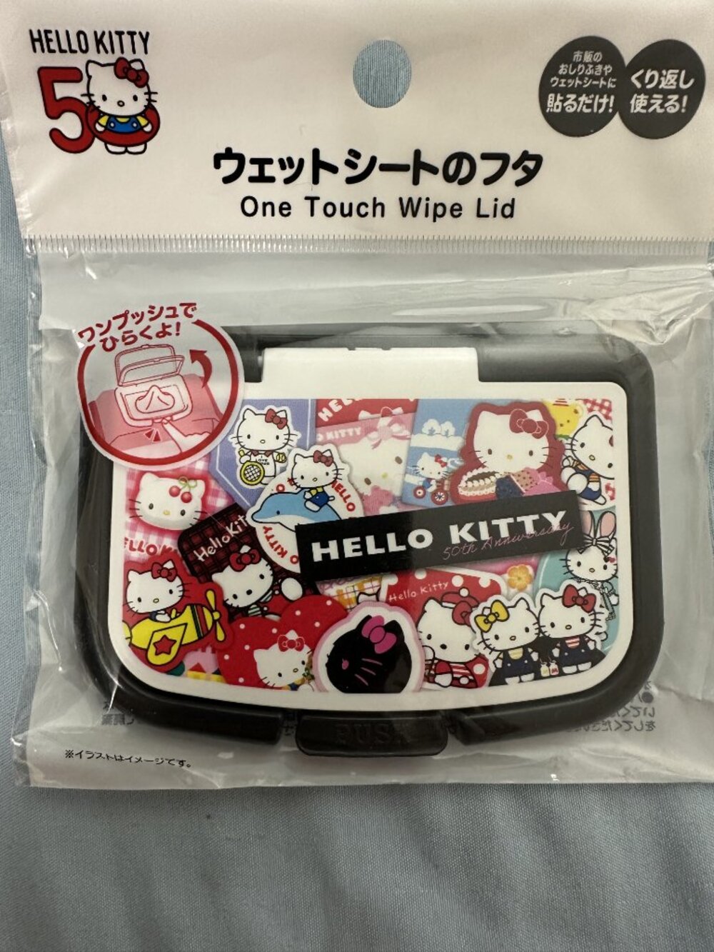 Sanrio Hello Kitty 50th Anniversary One Touch Wipe Lid - Picture 3 of 5